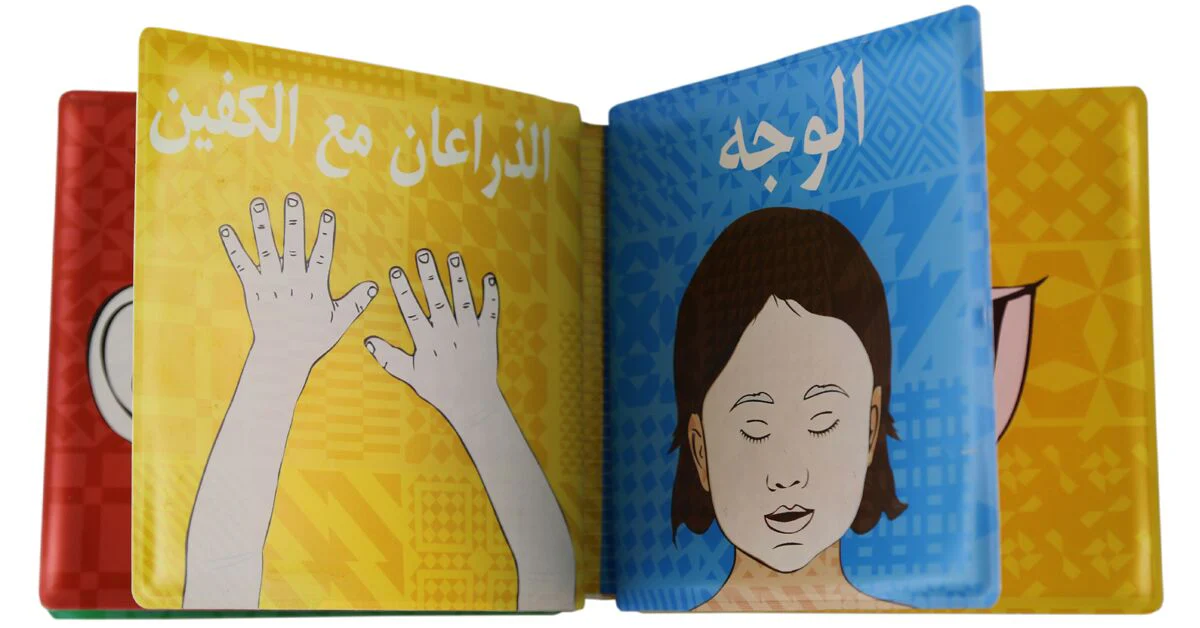 Product image 4