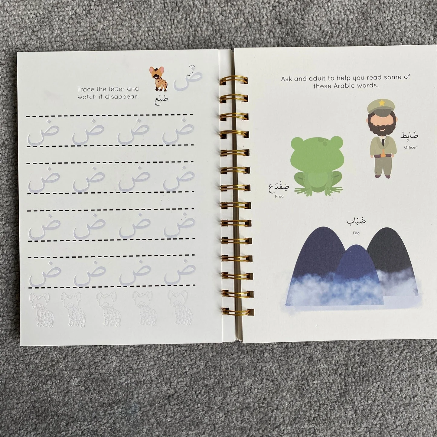 Product image 3