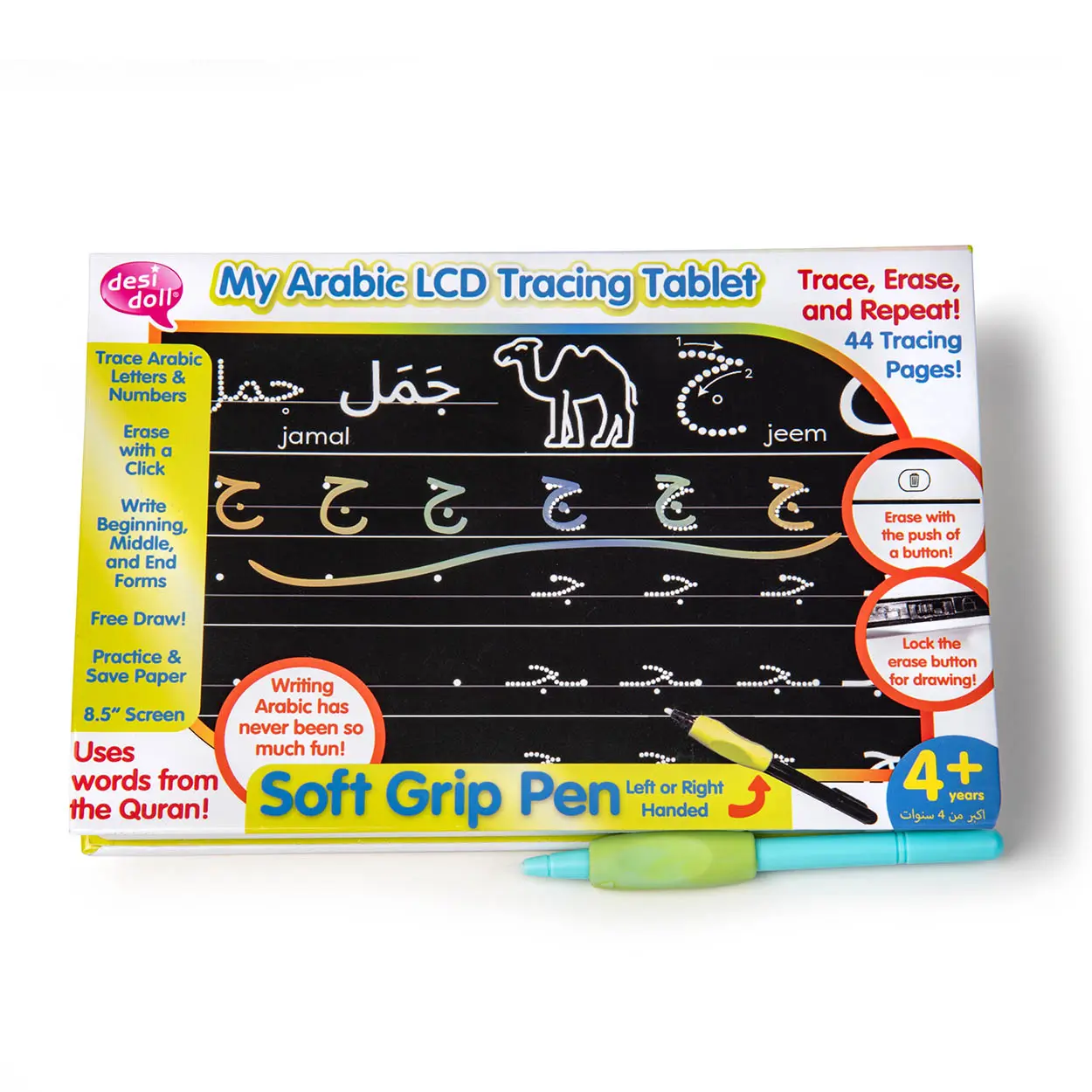 Product image 2