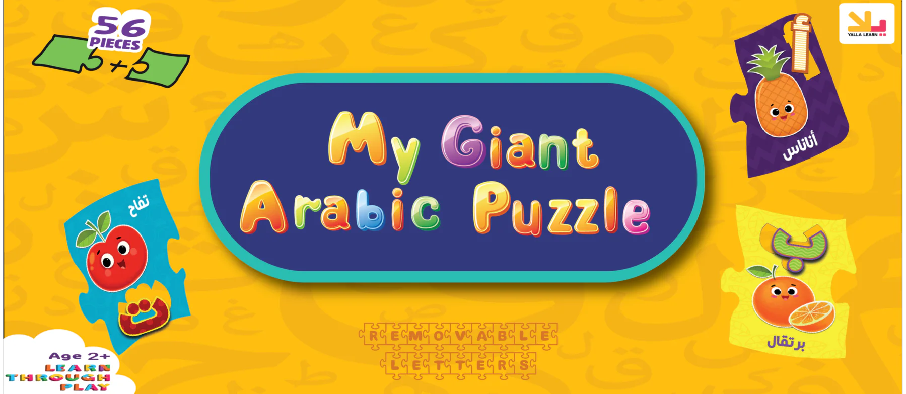 Thumbnail 1