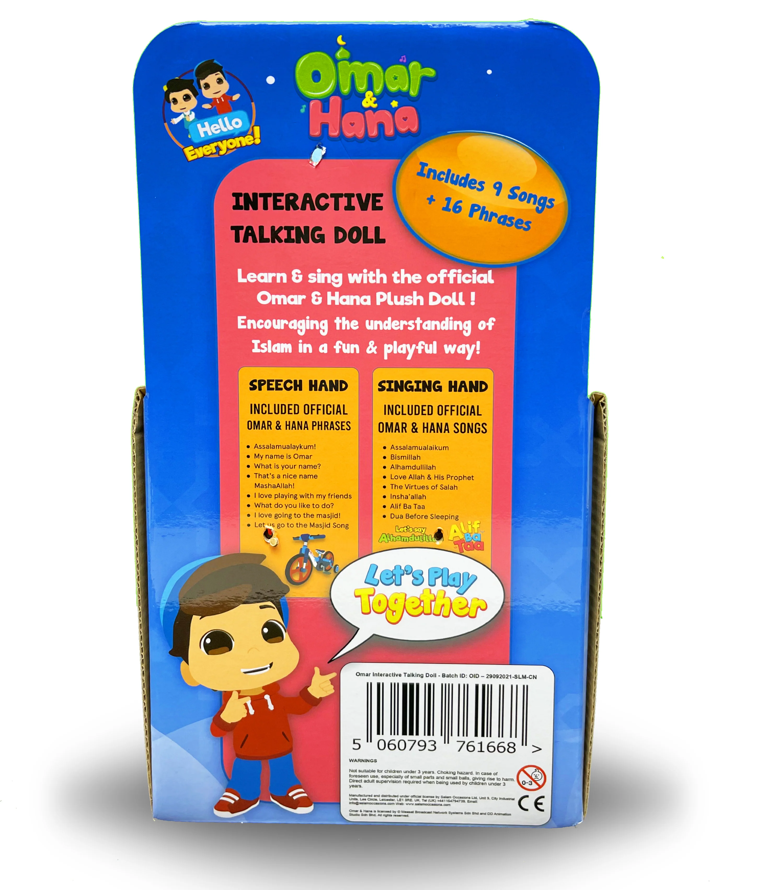 Product image 6