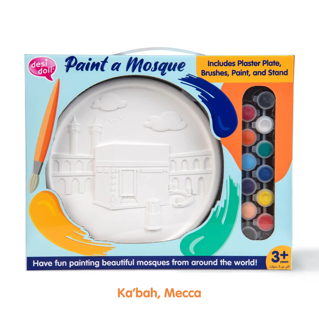 Product image 5