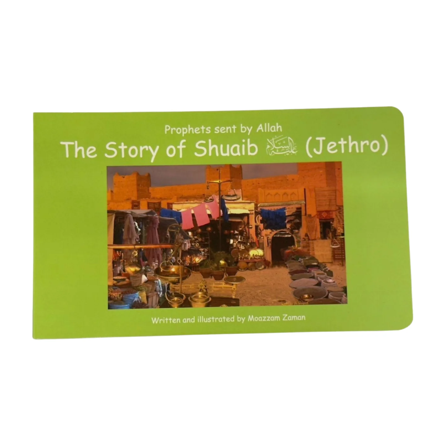 Product image 11