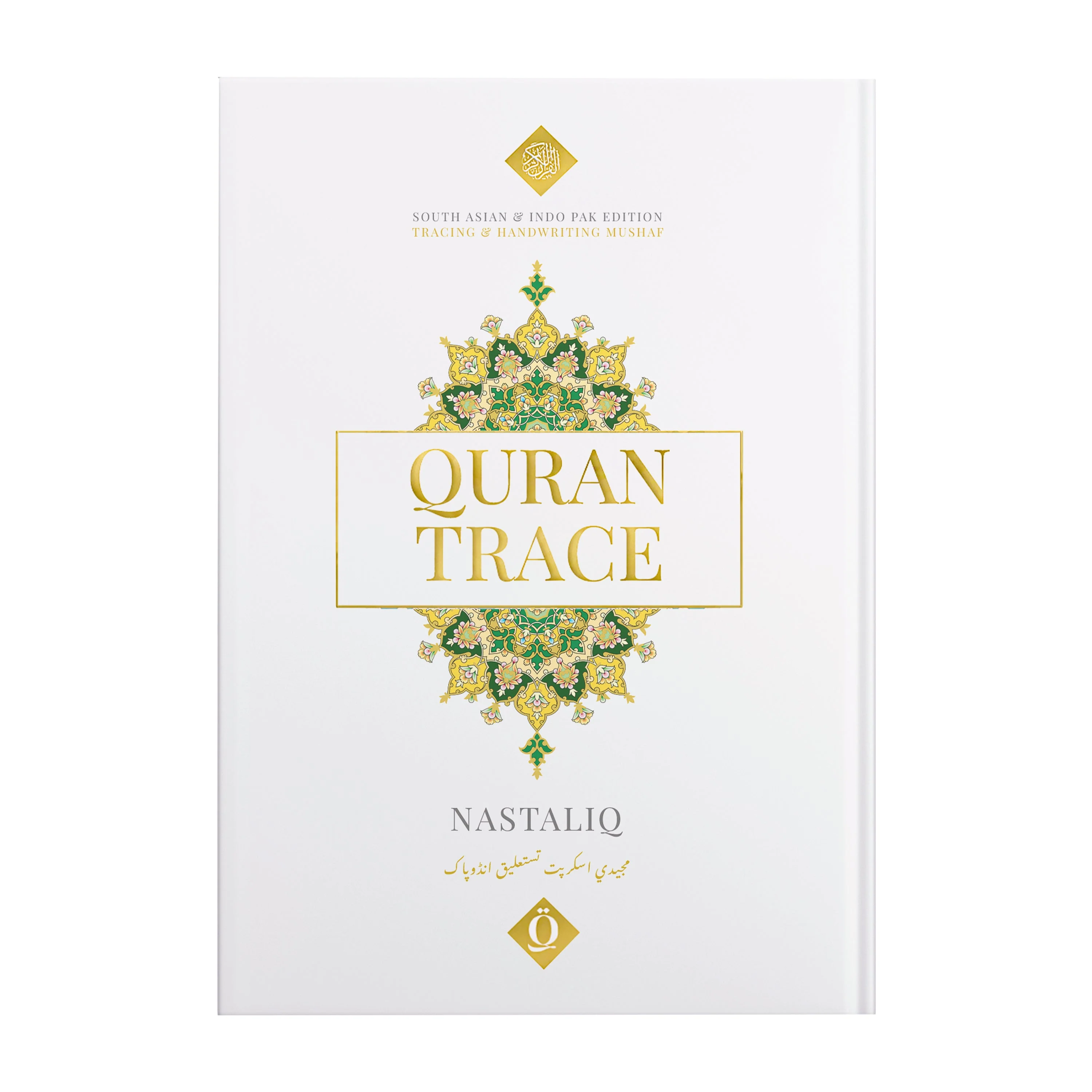 Product image 52