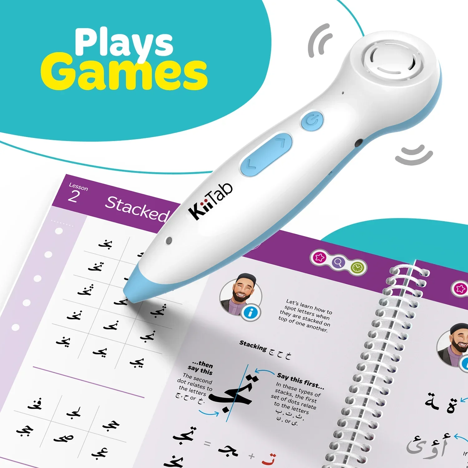 Product image 7