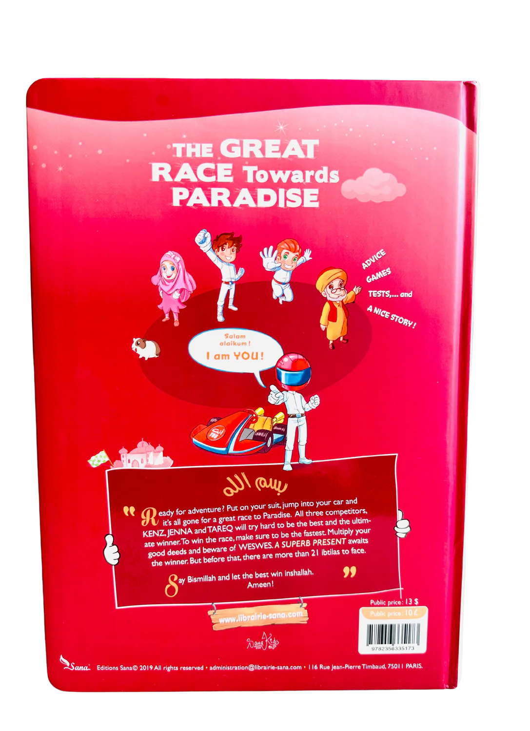 Product image 7